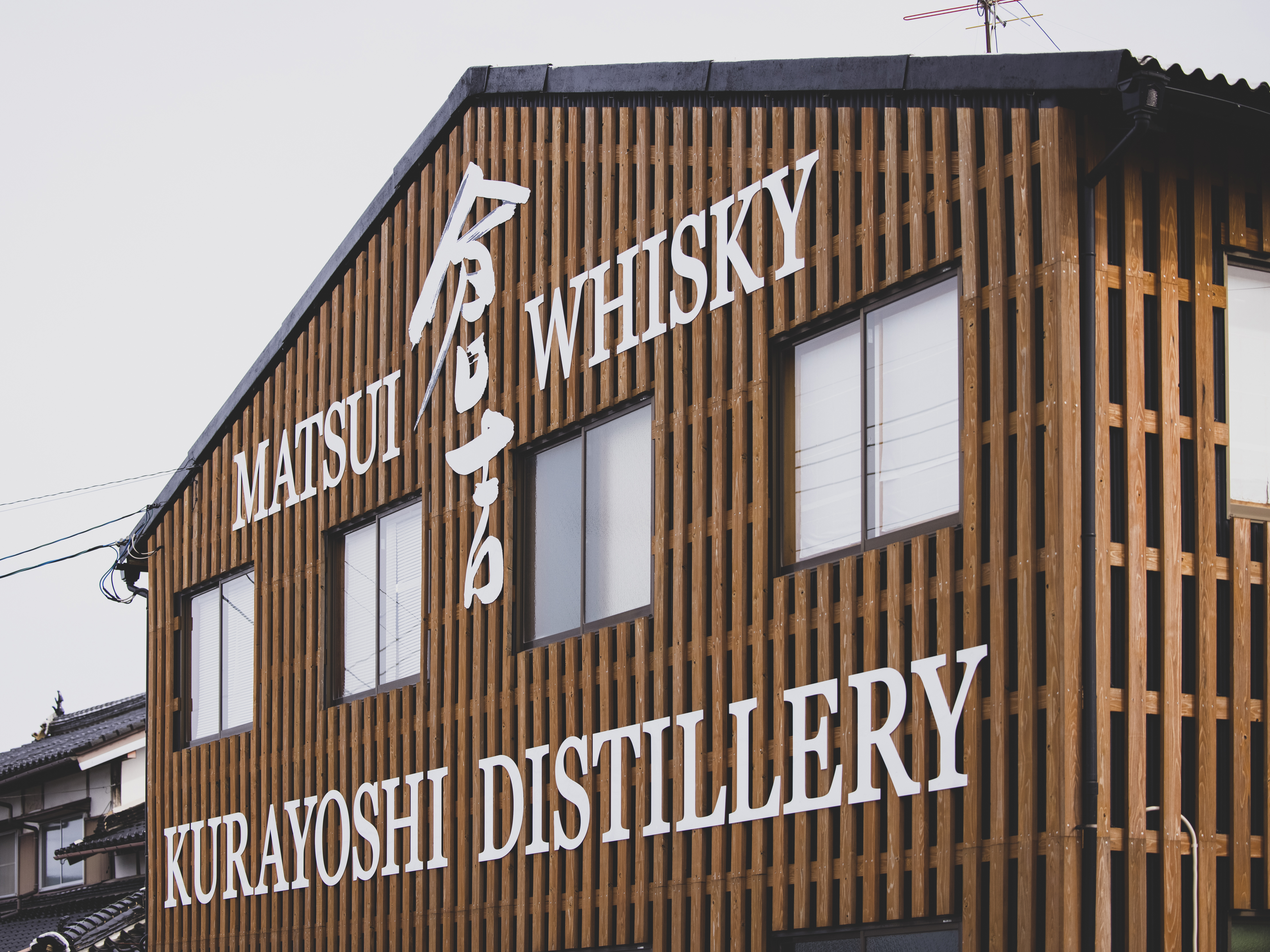 Weine von Kurayoshi Distillery, Kurayoshi
