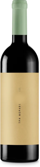 Tri Morave white 2023 Temet, Jagodina