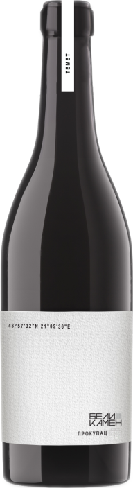 Tri Morave white stone 2019 Temet, Jagodina
