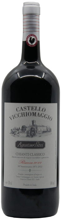 Agostino Petri Riserva 2023 Castello Vicchiomaggio, Greve in Chianti