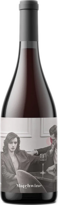 Anger Management Matchwine, Mór Anger Management 2019 Matchwine, Mór